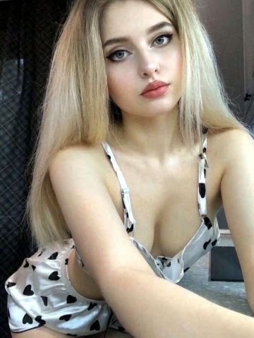 Диана